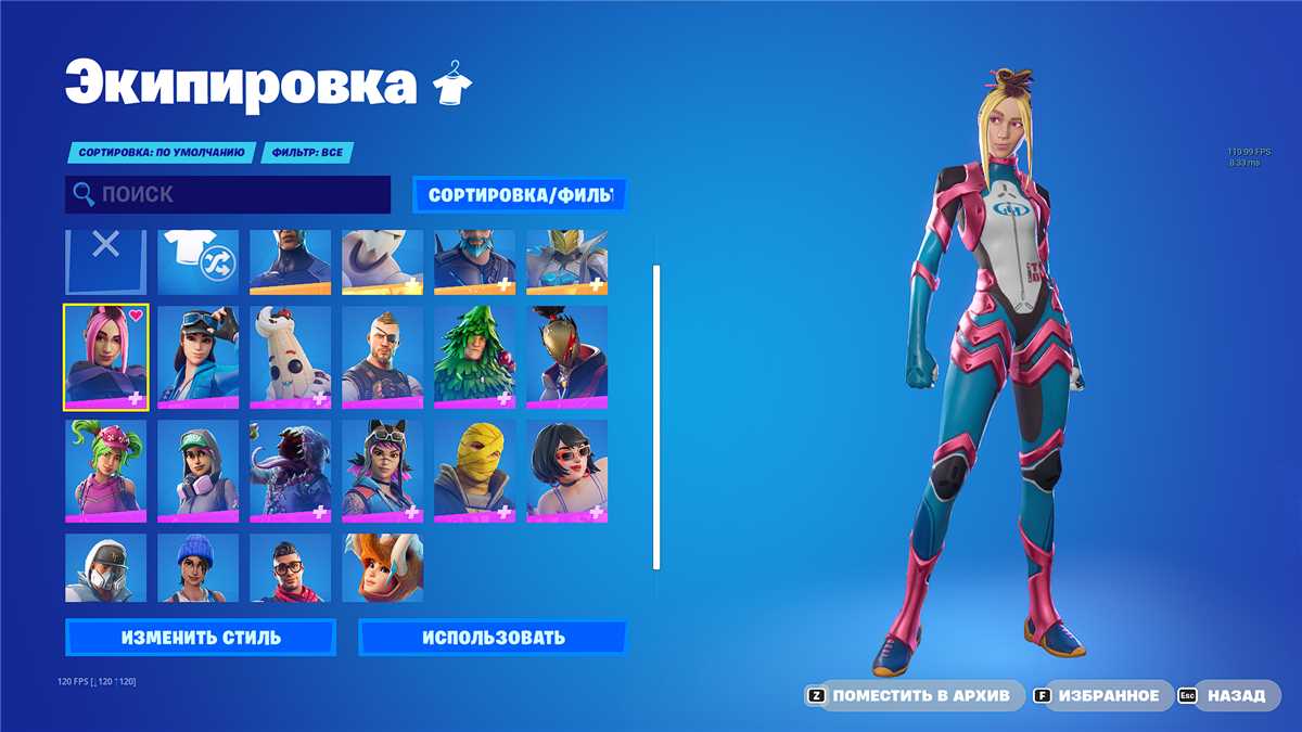 Venda de conta de jogo Fortnite